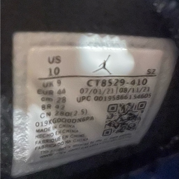 Nike Air Jordan - Picture 4 of 4